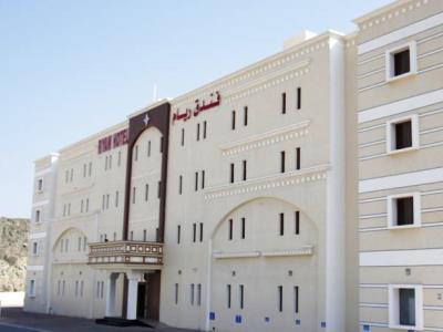 Riyam Hotel Muscat Ngoại thất bức ảnh